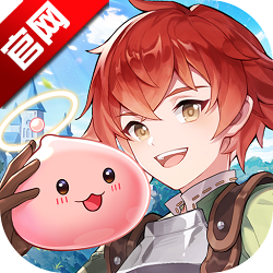 仙境传说破晓官方最新版本