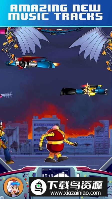 Kikaiju Attack MZ魔神Z射击场官方正版截图4