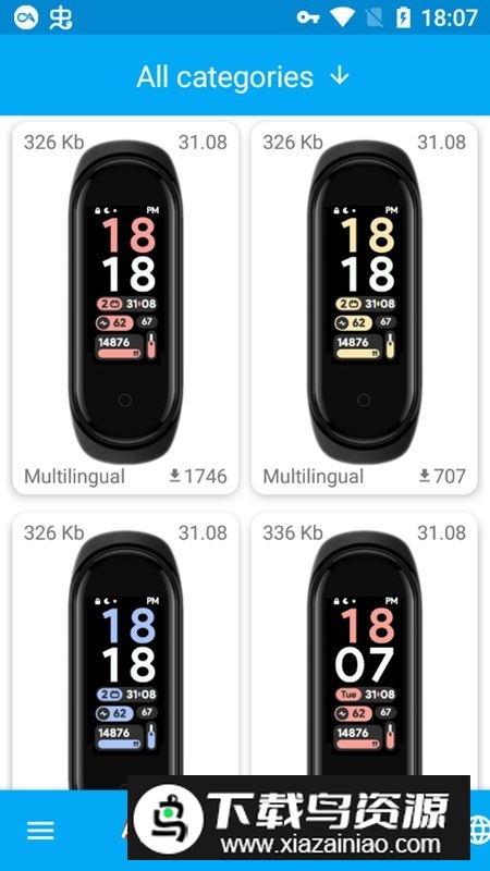 小米手环主题替换手机版(MiBand5表盘替换器)截图3