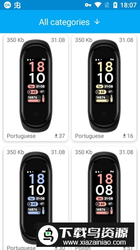 小米手环主题替换手机版(MiBand5表盘替换器)截图4