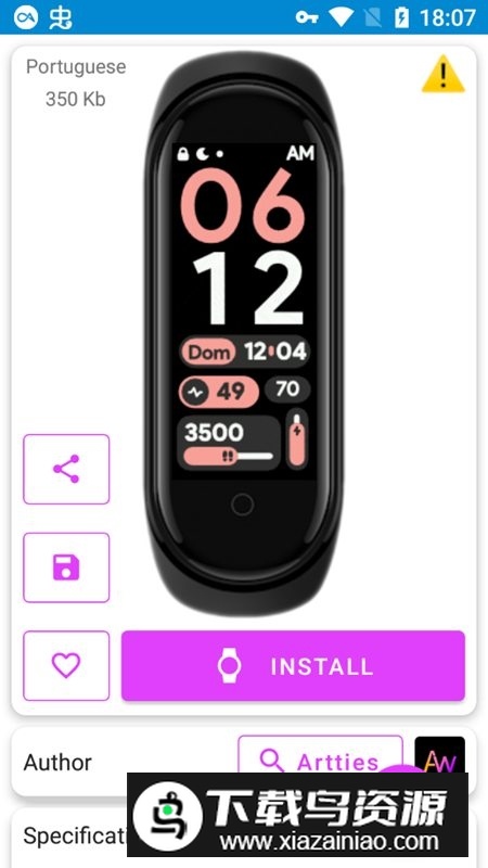 小米手环主题替换手机版(MiBand5表盘替换器)截图5