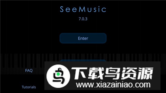 seemusic安卓版官方app截图1