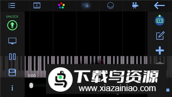 seemusic安卓版官方app截图2
