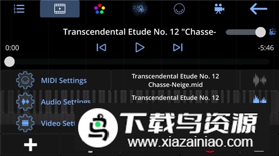 seemusic安卓版官方app截图3