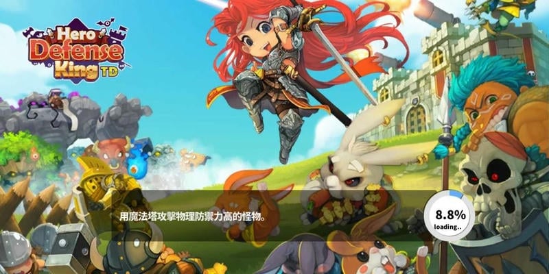 英雄防御之王特价内购破解版(Hero Defense King)最新版截图1