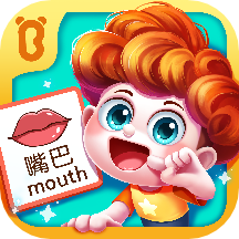 宝宝启蒙认知卡宝宝巴士app最新版