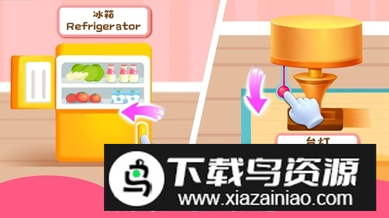 宝宝启蒙认知卡宝宝巴士app最新版截图5