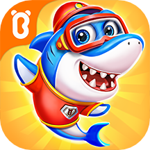 奇妙鲨鱼帮帮队游戏安卓版
