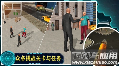 宇宙城市模拟器游戏下载安装最新版截图1