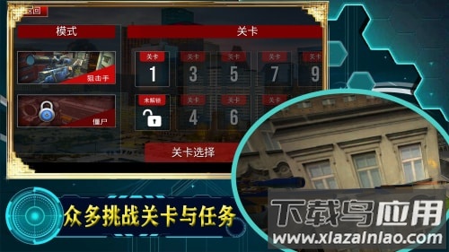 宇宙城市模拟器游戏下载安装最新版截图2