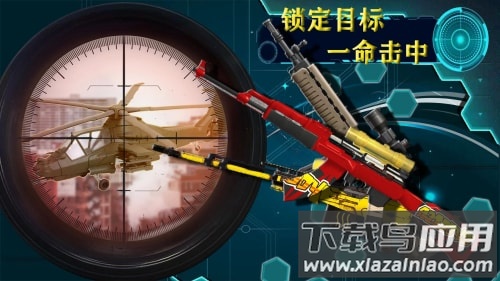 宇宙城市模拟器游戏下载安装最新版截图3