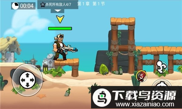 荒野冲击游戏最新版截图2