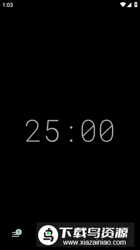 Goodtime极简版Apk最新版截图1