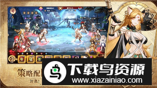 卢希达起源游戏官方版截图3