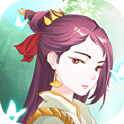 掌门来修仙破解版无限灵石