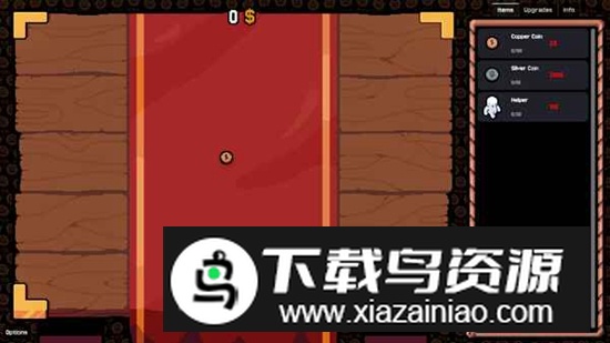 幸运硬币官方正版最新版截图1