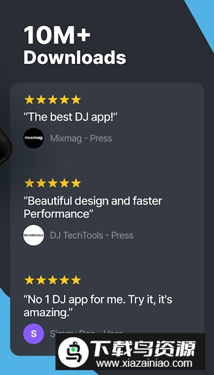 Cross DJ中文免费版截图1
