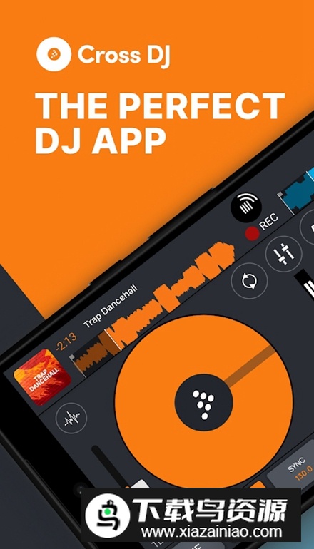 Cross DJ中文免费版截图2
