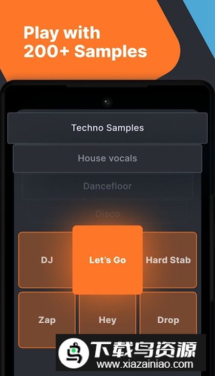 Cross DJ中文免费版截图4