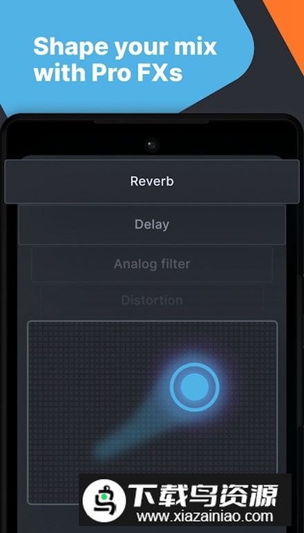 Cross DJ中文免费版截图5