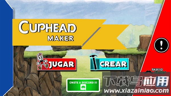 茶杯头制造最新版下载(cuphead maker)最新版截图1