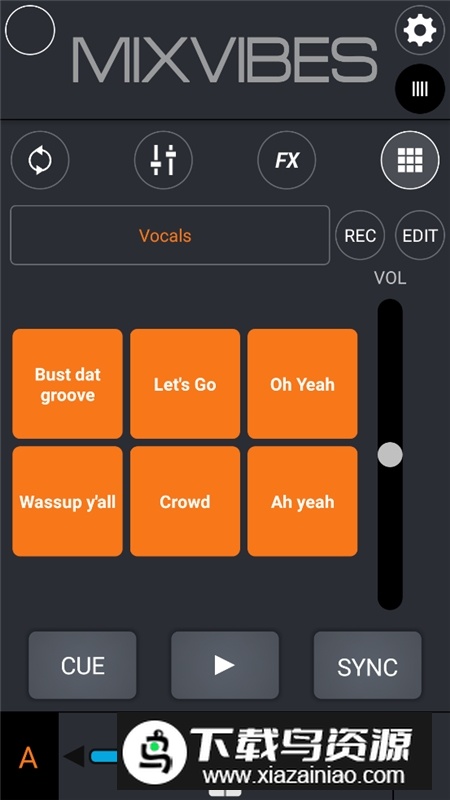 crossdjpro安卓汉化版截图1