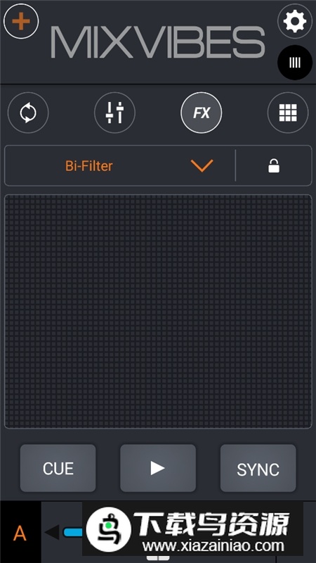 crossdjpro安卓汉化版截图2