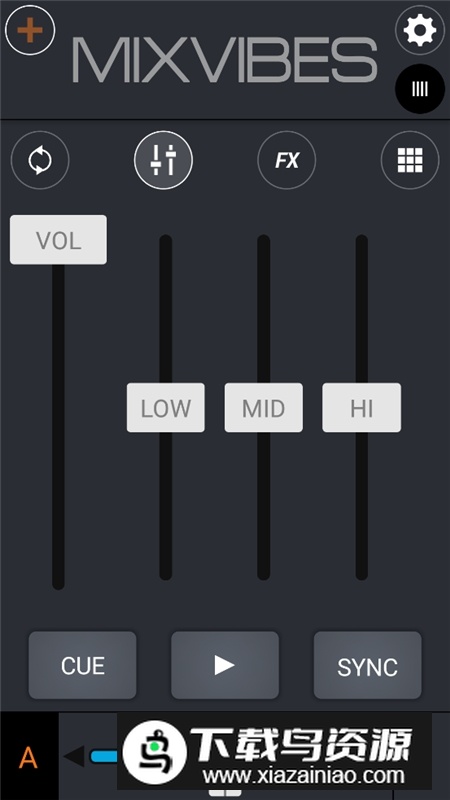 crossdjpro安卓汉化版截图3