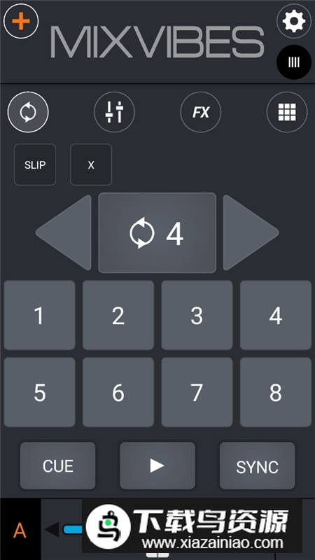 crossdjpro安卓汉化版截图4