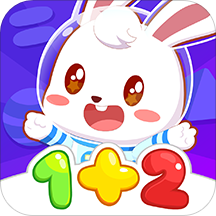 兔小贝思维数学启蒙app官方版