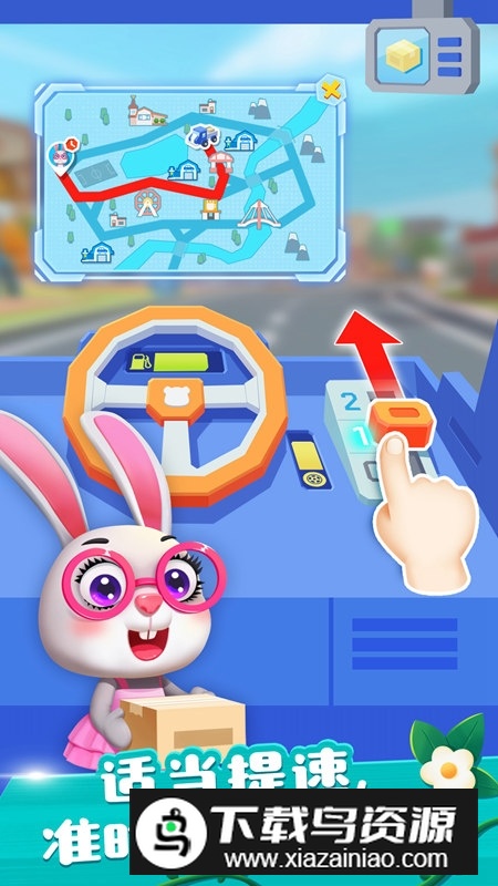 宝宝巴士奇妙小镇农场官方版最新版截图4