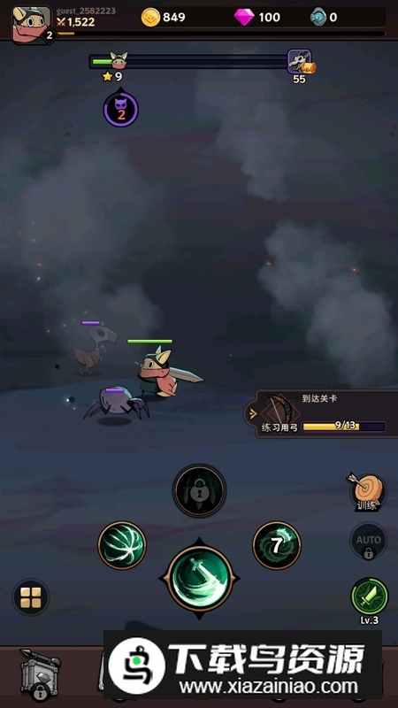 Tailed Demon Slayer有尾的恶魔杀手安卓最新版截图3