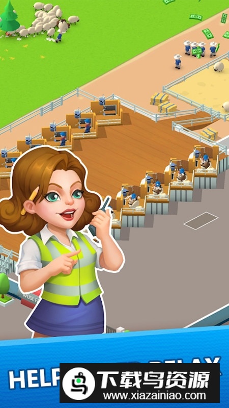 Wool Inc羊毛公司游戏截图1