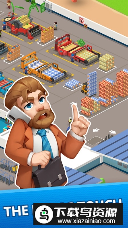 Wool Inc羊毛公司游戏截图5