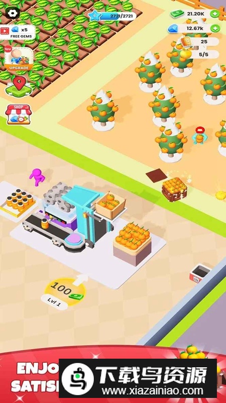 果汁工厂水果农场游戏官方最新版截图4