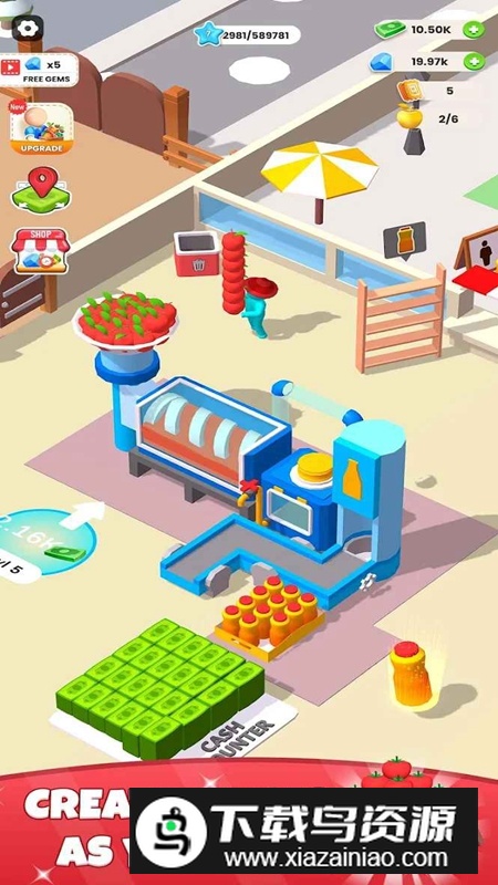 果汁工厂水果农场游戏官方最新版截图5