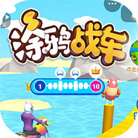 涂鸦战车小游戏(Scribble Rider draw)