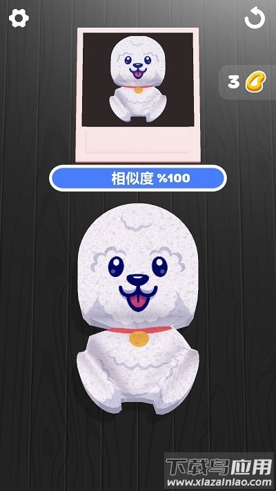 海绵艺术游戏下载最新版截图2