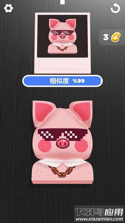 海绵艺术游戏下载最新版截图3