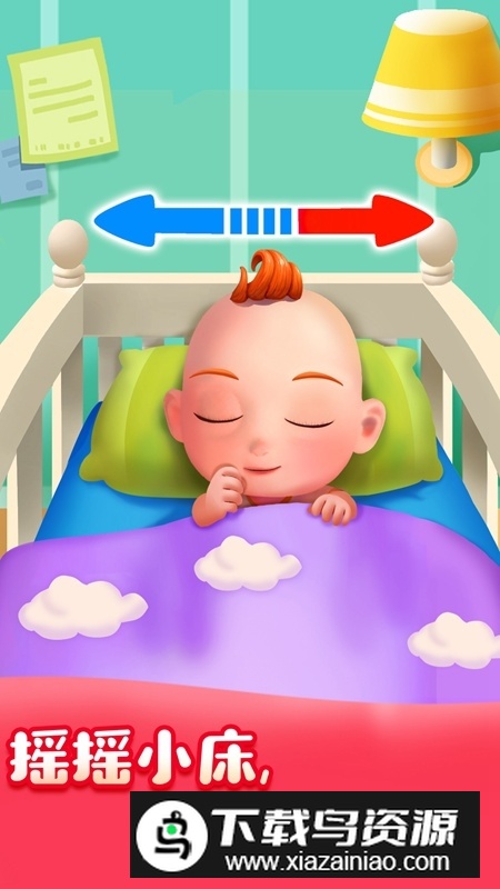 宝宝巴士JoJo好习惯手机版截图4