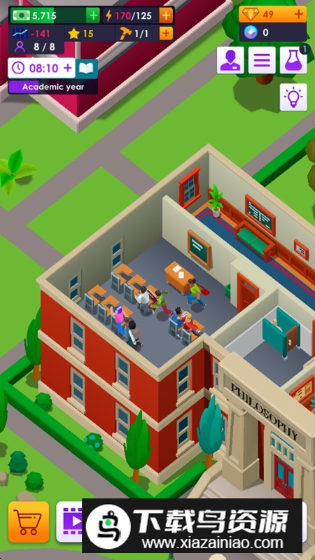 大学帝国大亨无限钞票不减反增截图