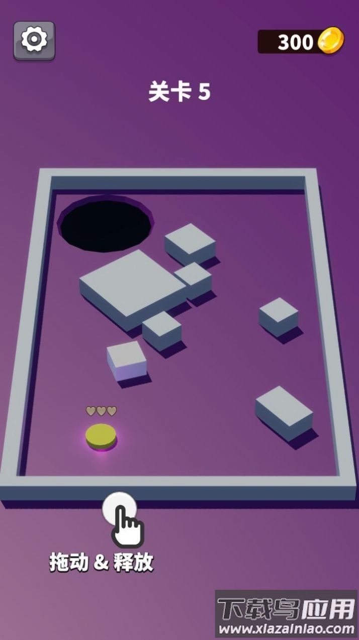 小飞块来啦游戏最新版截图1