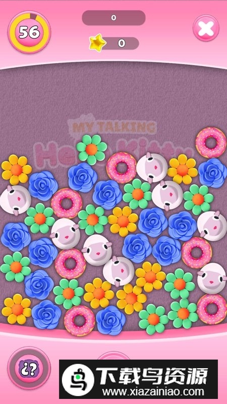 TalkingHelloKitty会说话的凯蒂猫2025最新版本截图4