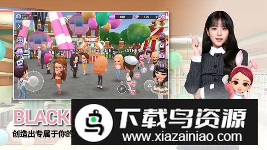 blackpink the game手游安卓版2025截图3
