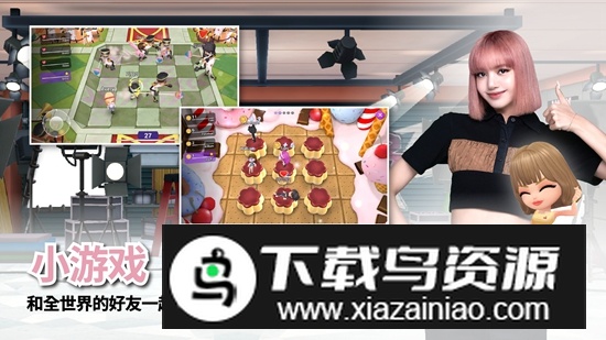 blackpink the game手游安卓版2025截图5