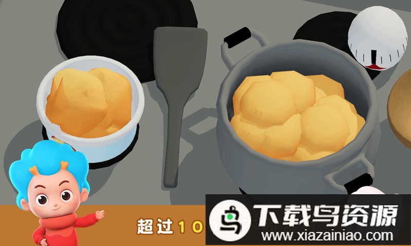 班巴天才小厨师2最新版截图3