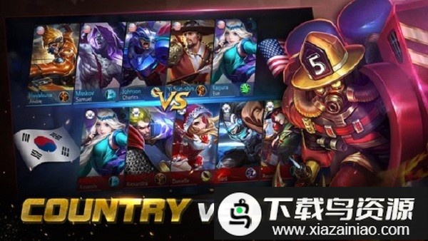 无尽对战游戏(Mobile Legends: Bang Bang)截图1