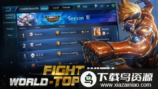 无尽对战游戏(Mobile Legends: Bang Bang)截图2