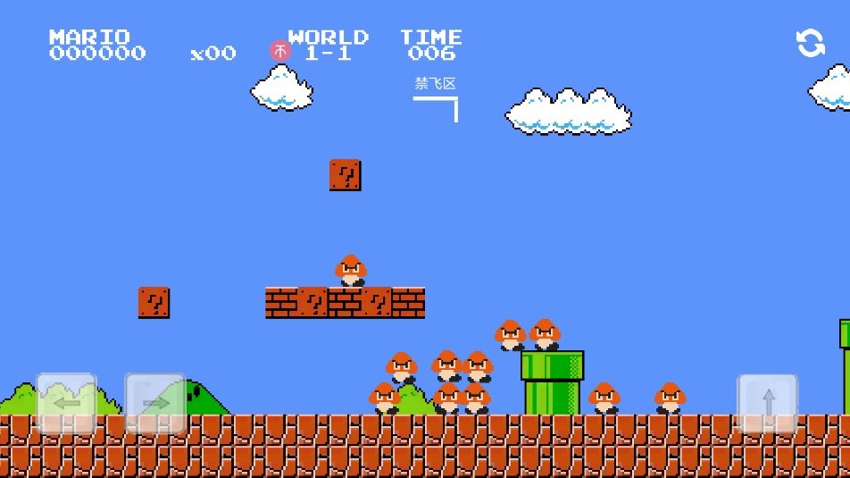 超级马里奥手机版最新版截图2