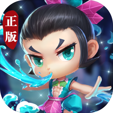 葫芦兄弟暴击小妖精游戏下载安装